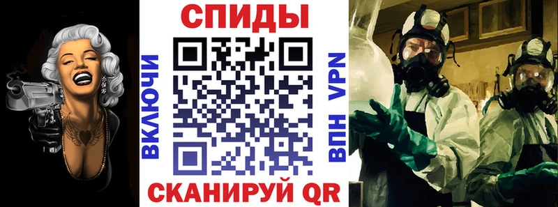 Amphetamine 98%  Спасск 