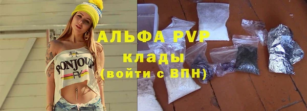 МДПВ Алзамай