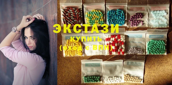 шишки Алексеевка