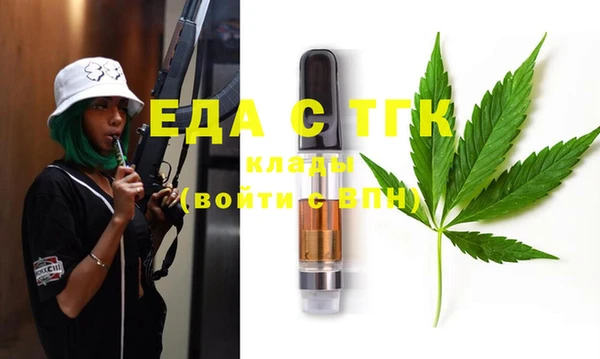 наркотики Алексин