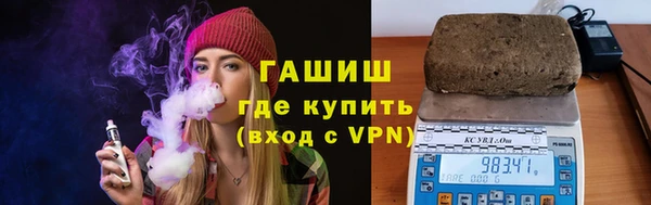 шишки Алексеевка