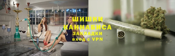 наркотики Алексин