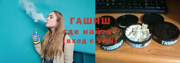 наркотики Алексин