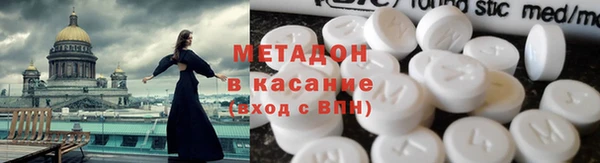 наркотики Алексин