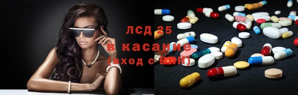 наркотики Алексин