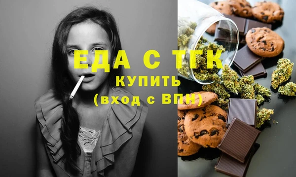 шишки Алексеевка
